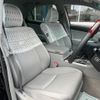 toyota crown 2010 -TOYOTA 【静岡 301ﾓ3856】--Crown GRS200--0051349---TOYOTA 【静岡 301ﾓ3856】--Crown GRS200--0051349- image 21