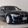 bmw 3-series 2019 CFJ9180810 image 8
