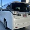 toyota vellfire 2017 -TOYOTA--Vellfire DBA-AGH30W--AGH30-0136492---TOYOTA--Vellfire DBA-AGH30W--AGH30-0136492- image 7