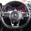 mercedes-benz glc-class 2017 -MERCEDES-BENZ--Benz GLC LDA-253305C--WDC2533052F371219---MERCEDES-BENZ--Benz GLC LDA-253305C--WDC2533052F371219- image 14