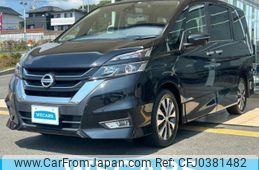 nissan serena 2017 quick_quick_DAA-GFC27_GFC27-062283