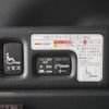 honda n-box-plus 2016 CFJ1657497 image 30