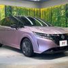 nissan note 2021 quick_quick_E13_E13-014154 image 17