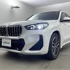 bmw x1 2024 -BMW--BMW X1 3CA-42EG20T--WBA42EG0X05056400---BMW--BMW X1 3CA-42EG20T--WBA42EG0X05056400- image 22