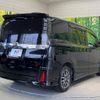 toyota voxy 2014 -TOYOTA--Voxy DBA-ZRR80W--ZRR80-0073669---TOYOTA--Voxy DBA-ZRR80W--ZRR80-0073669- image 17