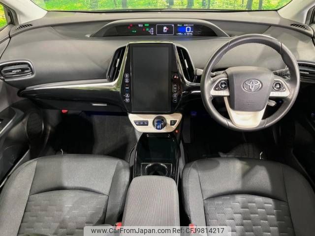 toyota prius-phv 2017 -TOYOTA--Prius PHV DLA-ZVW52--ZVW52-3035668---TOYOTA--Prius PHV DLA-ZVW52--ZVW52-3035668- image 2