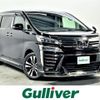 toyota vellfire 2019 -TOYOTA--Vellfire DBA-AGH30W--AGH30-0297995---TOYOTA--Vellfire DBA-AGH30W--AGH30-0297995- image 1