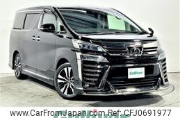 toyota vellfire 2019 -TOYOTA--Vellfire DBA-AGH30W--AGH30-0297995---TOYOTA--Vellfire DBA-AGH30W--AGH30-0297995-