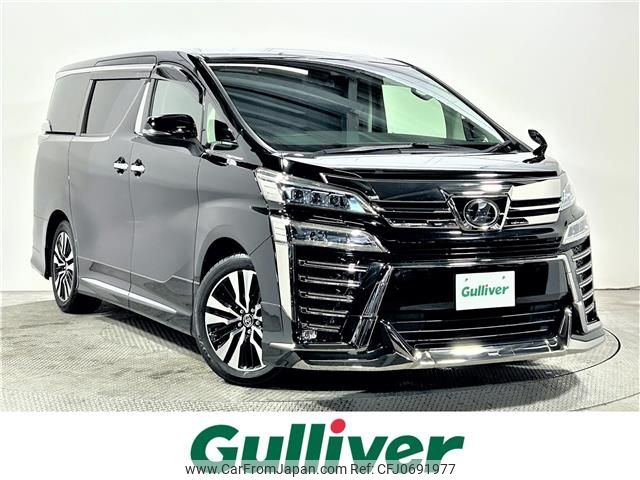 toyota vellfire 2019 -TOYOTA--Vellfire DBA-AGH30W--AGH30-0297995---TOYOTA--Vellfire DBA-AGH30W--AGH30-0297995- image 1