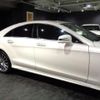 mercedes-benz cls-class 2016 -MERCEDES-BENZ--Benz CLS 218361--WDD2183612A188275---MERCEDES-BENZ--Benz CLS 218361--WDD2183612A188275- image 16