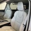 volvo xc90 2022 CFJ1794654 image 35