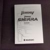 suzuki jimny-sierra 2025 quick_quick_3BA-JB74W_JB74W-237369 image 15