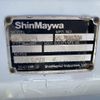 mitsubishi-fuso canter 2018 CFJ1489128 image 30
