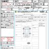 toyota noah 2022 quick_quick_MZRA95W_MZRA95-0004635 image 21