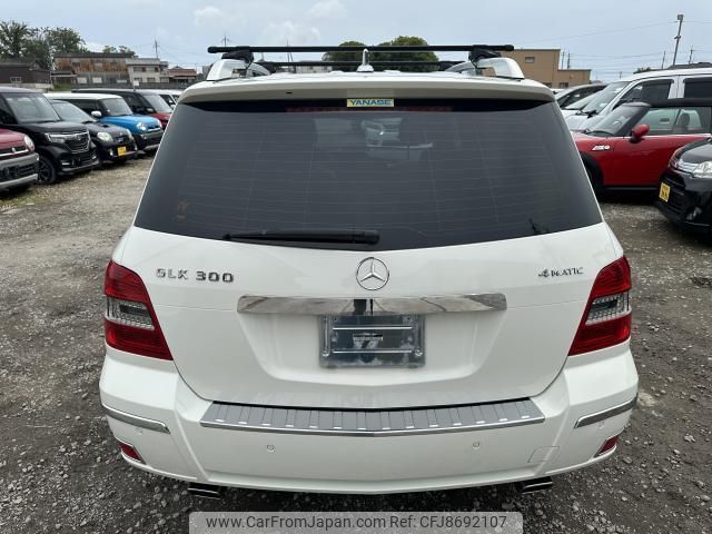 mercedes-benz glk-class 2010 quick_quick_204981_WDC2049811F379264 image 2