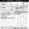 nissan aura 2024 -NISSAN 【川口 300ﾁ7176】--AURA FE13-379786---NISSAN 【川口 300ﾁ7176】--AURA FE13-379786- image 3