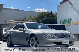 mercedes-benz sl-class 2007 CFJ1479547