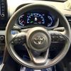 toyota yaris-cross 2022 CFJ1652979 image 11