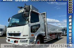 mitsubishi-fuso fighter 2018 CFJ1757449