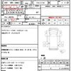 mitsubishi-fuso canter 2009 quick_quick_PDG-FE73D_FE73D-550796 image 19