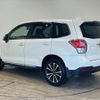 subaru forester 2016 quick_quick_DBA-SJG_SJG-034134 image 17