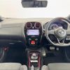 nissan note 2020 -NISSAN--Note DAA-HE12--HE12-287779---NISSAN--Note DAA-HE12--HE12-287779- image 17