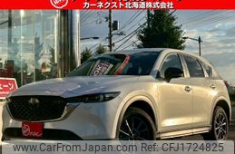 mazda cx-5 2023 CFJ1724825