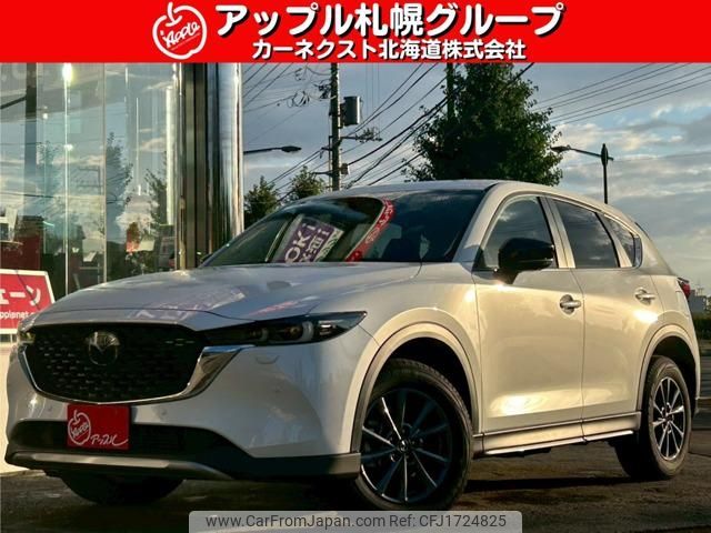 mazda cx-5 2023 CFJ1724825 image 1
