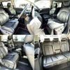 nissan elgrand 2014 504928-919086 image 8