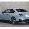 bmw 2-series 2022 -BMW 【世田谷 300ﾅ8009】--BMW 2 Series 3BA-52CM30--WBA52CM0708C71151---BMW 【世田谷 300ﾅ8009】--BMW 2 Series 3BA-52CM30--WBA52CM0708C71151- image 15