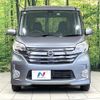 nissan dayz-roox 2016 CFJ1817145 image 14