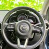 mazda demio 2019 quick_quick_6BA-DJLFS_DJLFS-703223 image 14