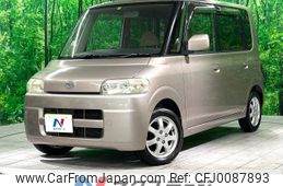 daihatsu tanto 2003 -DAIHATSU--Tanto UA-L350S--L350S-0005095---DAIHATSU--Tanto UA-L350S--L350S-0005095-