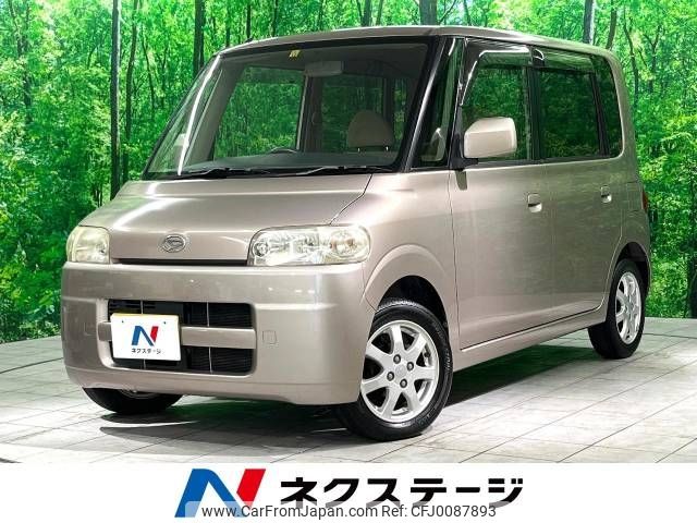 daihatsu tanto 2003 -DAIHATSU--Tanto UA-L350S--L350S-0005095---DAIHATSU--Tanto UA-L350S--L350S-0005095- image 1