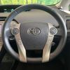 toyota prius 2012 CFJ1599188 image 11