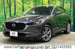 mazda cx-3 2020 -MAZDA--CX-30 5BA-DMEP--DMEP-114698---MAZDA--CX-30 5BA-DMEP--DMEP-114698-