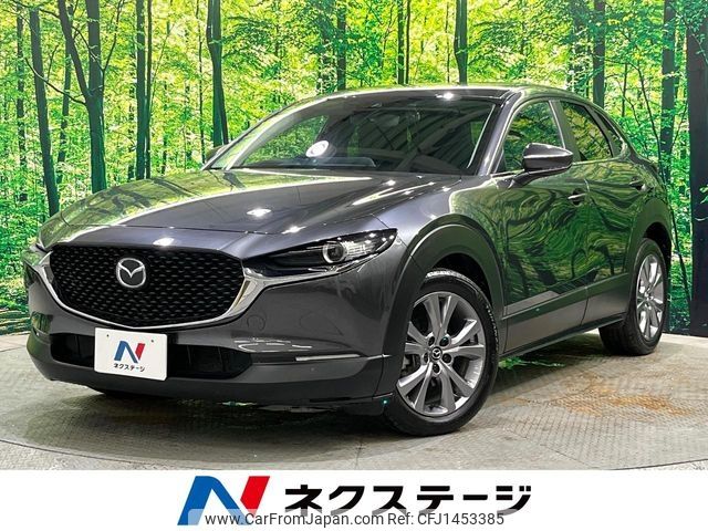 mazda cx-3 2020 -MAZDA--CX-30 5BA-DMEP--DMEP-114698---MAZDA--CX-30 5BA-DMEP--DMEP-114698- image 1