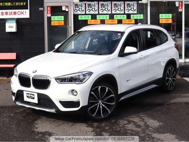 bmw x1 2017 -BMW--BMW X1 DBA-HS20--WBAHS920505G65221---BMW--BMW X1 DBA-HS20--WBAHS920505G65221- image 2