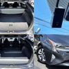 toyota prius 2017 504928-923255 image 7