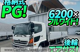 hino ranger 2016 -HINO--Hino Ranger TPG-FD7JLAG--FD7JLA-20788---HINO--Hino Ranger TPG-FD7JLAG--FD7JLA-20788-