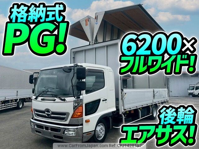 hino ranger 2016 -HINO--Hino Ranger TPG-FD7JLAG--FD7JLA-20788---HINO--Hino Ranger TPG-FD7JLAG--FD7JLA-20788- image 1