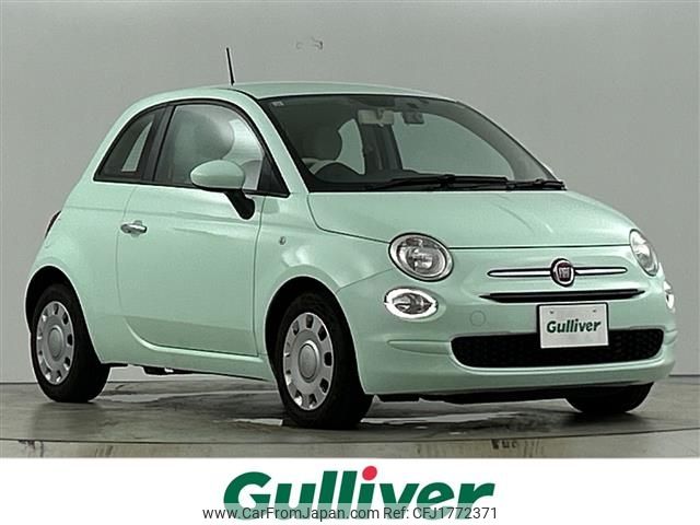 fiat 500 2021 CFJ1772371 image 1