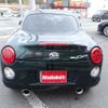 daihatsu copen 2023 quick_quick_3BA-LA400K_LA400K-0055101 image 7