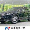 lexus nx 2016 -LEXUS--Lexus NX DBA-AGZ15--AGZ15-1006190---LEXUS--Lexus NX DBA-AGZ15--AGZ15-1006190- image 1