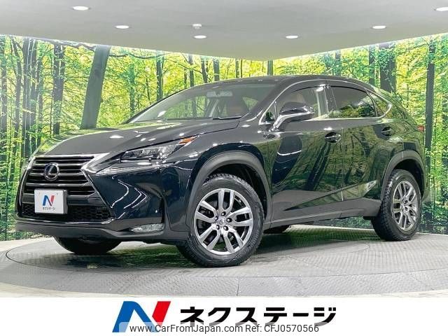 lexus nx 2016 -LEXUS--Lexus NX DBA-AGZ15--AGZ15-1006190---LEXUS--Lexus NX DBA-AGZ15--AGZ15-1006190- image 1