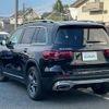 mercedes-benz glb-class 2021 -MERCEDES-BENZ--Benz GLB 3DA-247612M--W1N2476122W099063---MERCEDES-BENZ--Benz GLB 3DA-247612M--W1N2476122W099063- image 15