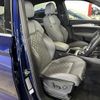 audi q5 2023 quick_quick_3CA-FYDTPS_WAUZZZFY1P2084999 image 4