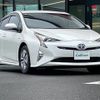 toyota prius 2016 CFJ1662693 image 1