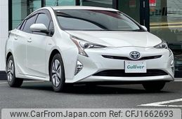 toyota prius 2016 CFJ1662693
