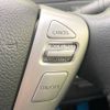 nissan serena 2013 -NISSAN--Serena DAA-HFC26--HFC26-142313---NISSAN--Serena DAA-HFC26--HFC26-142313- image 6